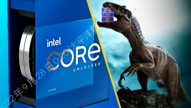 Intel Raptor Lake işlemcisinin kutusu ortaya çıktı!