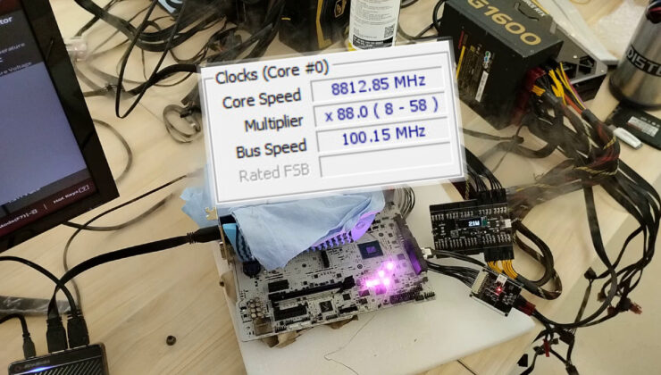 Intel’in yeni işlemcisinden dünya rekoru!