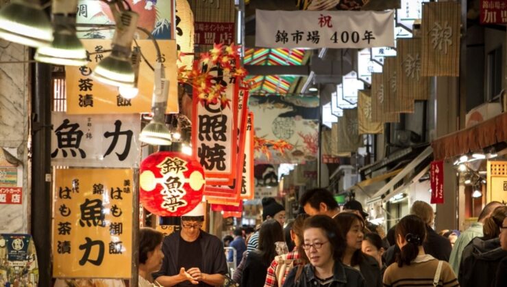 Japonya’da tüketici fiyatları beklentilerin üzerinde
