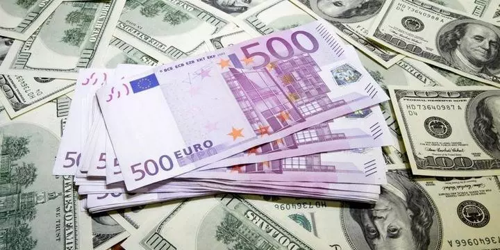 Maliye Bakanlığı 15 milyon ABD doları ve 10 milyon euro borçlanacak
