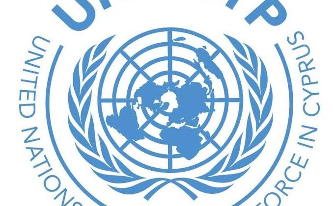 BM Güvenlik Konseyi’nden Pile bölgesinde yaşanan gelişmeler hakkında yazılı açıklama