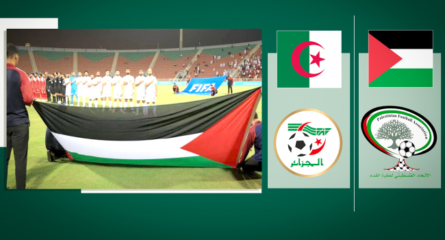 Cezayir Futbol Federasyonu’nun Filistin kararı
