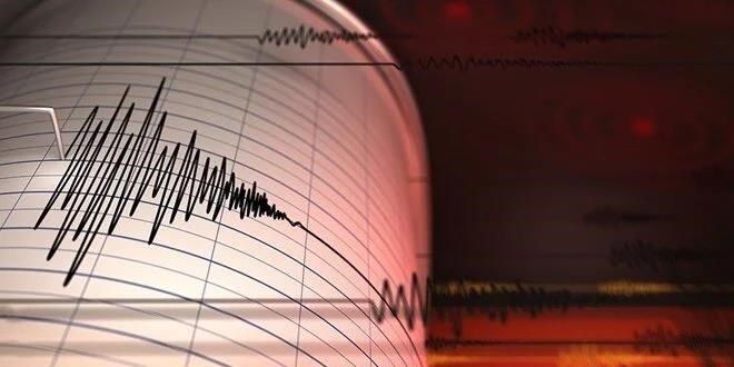 Marmara’da 4,1 büyüklüğünde deprem