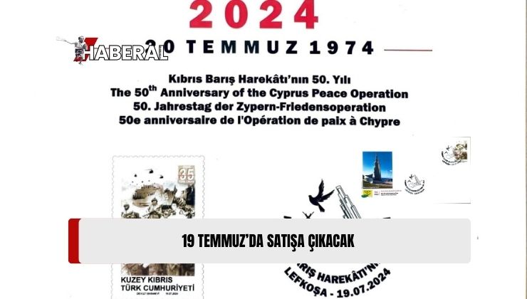 “Kıbrıs Barış Harekatı’nın 50. Yılı” Konulu Pul Serisi ve İlk Gün Zarfı Cuma Günü Satışa Çıkarılacak