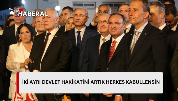 Meclis Başkanı Töre, Barış Harekâtı’nın 50. yıl dönümü nedeniyle resepsiyon düzenlendi…