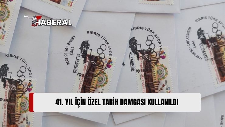 Kıbrıs Türk Spor Yazarları Derneği’nin 41’inci Yılı Nedeniyle Özel Tarih Damgası Kullanıldı