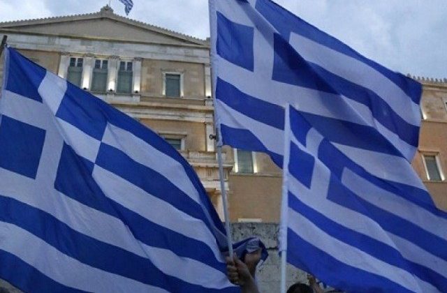 Yunan basını: Atina’nın Deniz Mekansal Planlaması’na Mısır tepki gösterdi