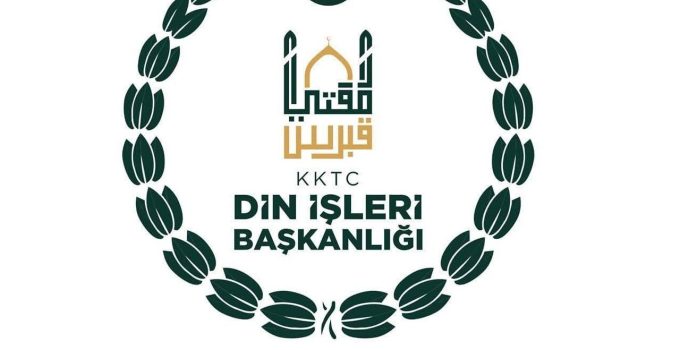 Din İşleri Başkanlığı, sel felaketinden etkilenenlere geçmiş olsun dileklerini iletti