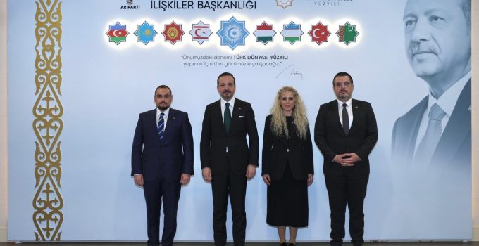 Bahçeşehir Kıbrıs Üniversitesi’nden AK Parti Genel Merkezi’ne ziyaret