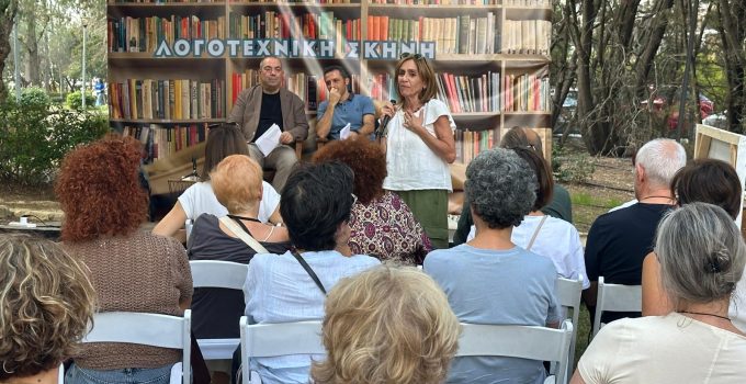 BAŞARAN DÜZGÜN’ÜN “ÖKSÜZ ATLAR ÜLKESİNDE” ROMANI GÜNEY LEFKOŞA’DA TANITILDI